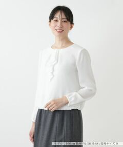 Leilian / レリアン シャツ・ブラウス | ラッフルフリルブラウス