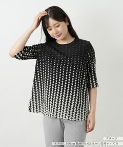 Leilian / レリアン シャツ・ブラウス | 幾何学柄ノーカラーブラウス