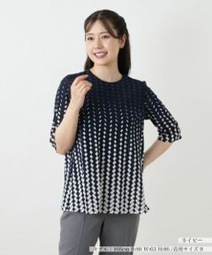 Leilian / レリアン シャツ・ブラウス | 幾何学柄ノーカラーブラウス