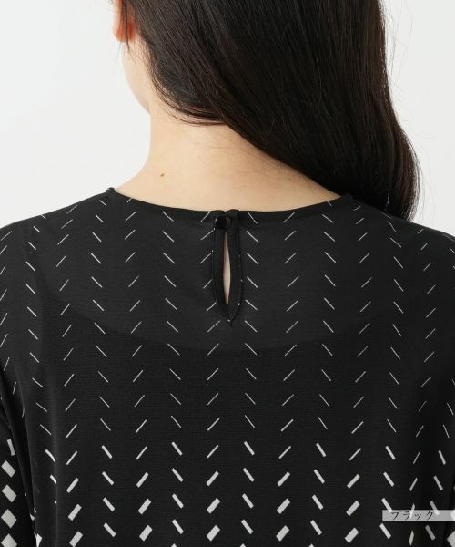 Leilian / レリアン シャツ・ブラウス | 幾何学柄ノーカラーブラウス | 詳細11