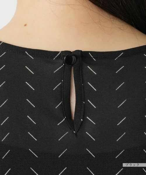 Leilian / レリアン シャツ・ブラウス | 幾何学柄ノーカラーブラウス | 詳細13