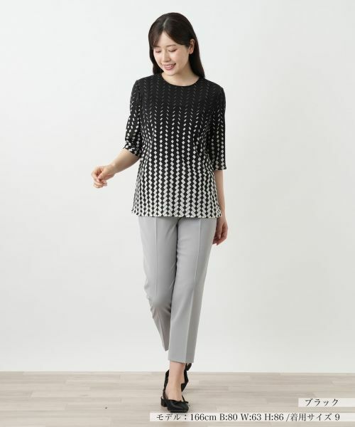 Leilian / レリアン シャツ・ブラウス | 幾何学柄ノーカラーブラウス | 詳細4