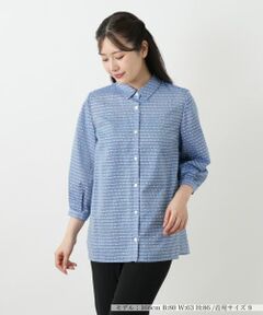 Leilian / レリアン シャツ・ブラウス | 刺繍ボーダーブラウス