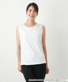 Leilian / レリアン カットソー | 異素材切替タンクトップ