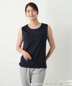 新品未使用【レリアン】ダークブラウン　チュニック17＋ 大きいサイズ7分袖綿混スラブカットソーカーディガン重ね着風