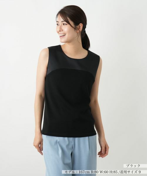 Leilian　レリアン　半袖インナー　サイズ48　ブラック　カットソー Leilian レリアン 半袖インナー サイズ48 ブラック カットソー