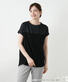 Leilian / レリアン カットソー | 異素材切替カットソー