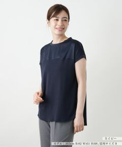 Leilian / レリアン カットソー | 異素材切替カットソー