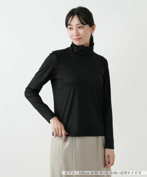 Leilian / レリアン カットソー | タートルネックカットソー(ブラック)