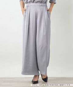 Leilian / レリアン その他パンツ | ワイドパンツ