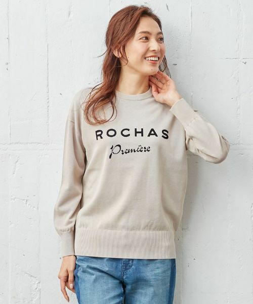 Leilian / レリアン ニット・セーター | ロゴ入りニットプルオーバー【ROCHAS Premiere】 | 詳細1
