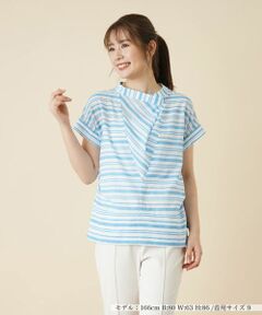 Leilian / レリアン シャツ・ブラウス | 切替ボーダーハイネックブラウス