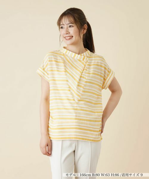 Leilian/レリアン 切替ボーダーハイネックブラウス イエロー系 11(L) Leilian/レリアン 切替ボーダーハイネックブラウス イエロー系 11(L)
