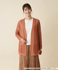 Leilian / レリアン カーディガン・ボレロ | 透かし編みニットカーディガン