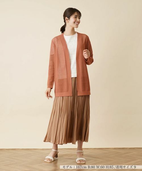 Leilian / レリアン カーディガン・ボレロ | 透かし編みニットカーディガン | 詳細1