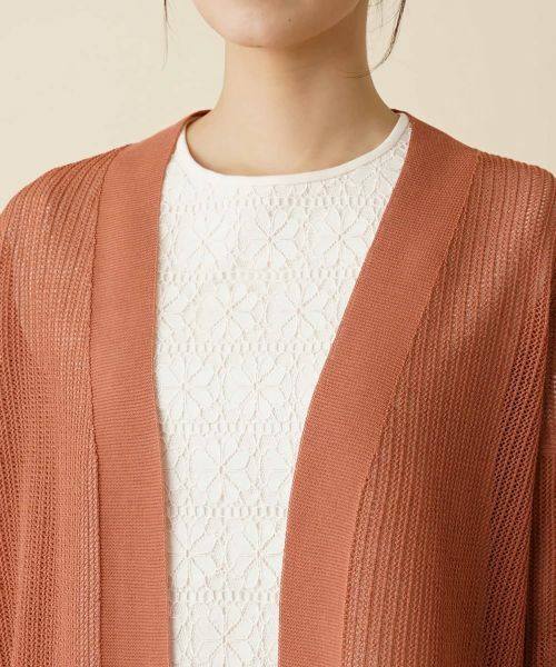 Leilian / レリアン カーディガン・ボレロ | 透かし編みニットカーディガン | 詳細7