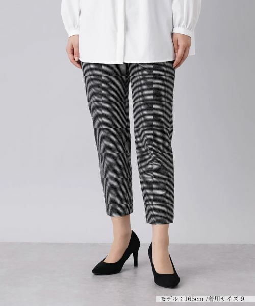 Leilian / レリアン その他パンツ | チェック柄イージーパンツ(ブラック)