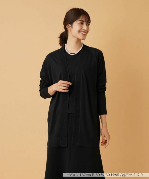 Leilian/レリアン トッパーカーディガン【GEMMA】 ブラック 13(XL)