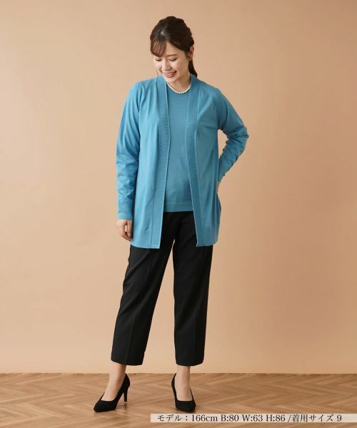 Leilian / レリアン カーディガン・ボレロ | トッパーカーディガン【GEMMA】 | 詳細1