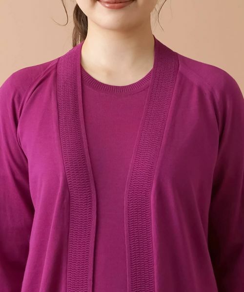 Leilian / レリアン カーディガン・ボレロ | トッパーカーディガン【GEMMA】 | 詳細10