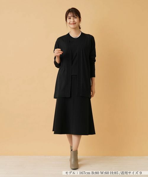 Leilian / レリアン カーディガン・ボレロ | トッパーカーディガン【GEMMA】 | 詳細15