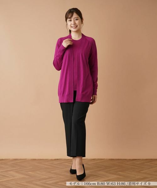 Leilian / レリアン カーディガン・ボレロ | トッパーカーディガン【GEMMA】 | 詳細4