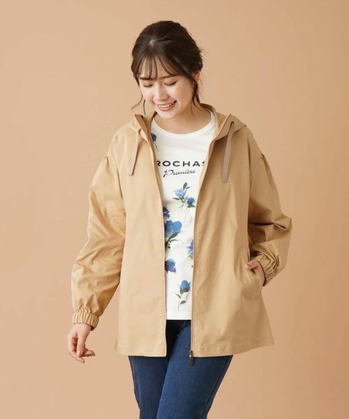 Leilian / レリアン テーラードジャケット | フード付きジップジャケット(キャメル)