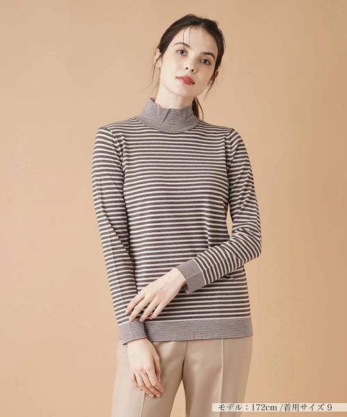 Leilian / レリアン ニット・セーター | ボーダーハイネックカットソー(ダークブラウン)