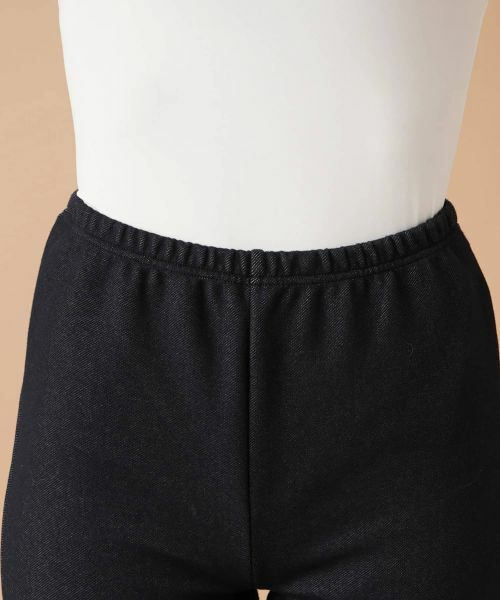 Leilian / レリアン レギンス・スパッツ | 【あったか素材】ストレッチデニムレギンス | 詳細10