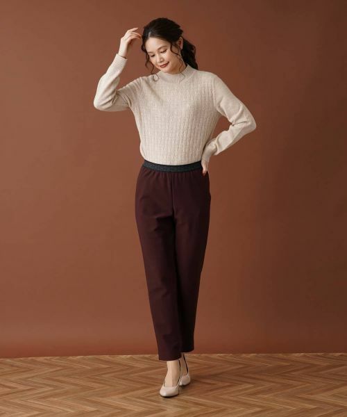 Leilian / レリアン その他パンツ | 【あったか素材】洗えるスリムテーパードパンツ | 詳細1