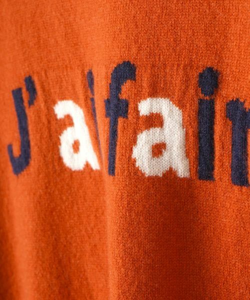 Leilian / レリアン ニット・セーター | セーター【Leilian by Eriko Nakamura】 | 詳細3