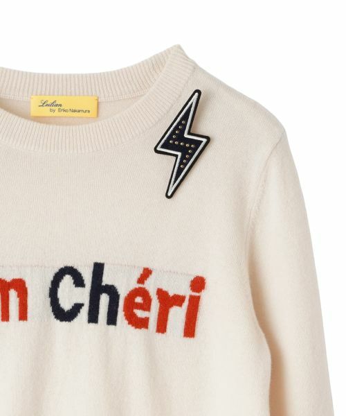 Leilian / レリアン ニット・セーター | セーター【Leilian by Eriko Nakamura】 | 詳細2