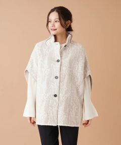 Leilian / レリアン テーラードジャケット | ステンカラーニットジャケット