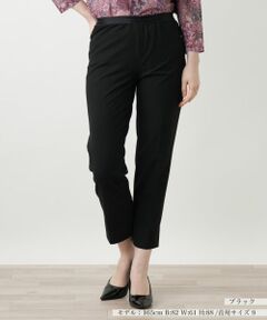 Leilian / レリアン その他パンツ | ストレッチクロップドパンツ