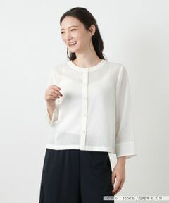 Leilian / レリアン シャツ・ブラウス | クロップドブラウス【Leilian WHITE LABEL】