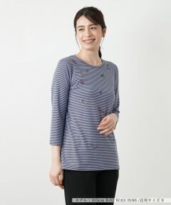 Leilian / レリアン カットソー | 刺繍ボーダーカットソー