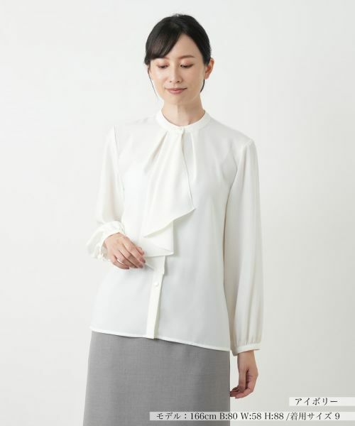 Leilian/レリアン ドレープブラウス アイボリー系 7(S)