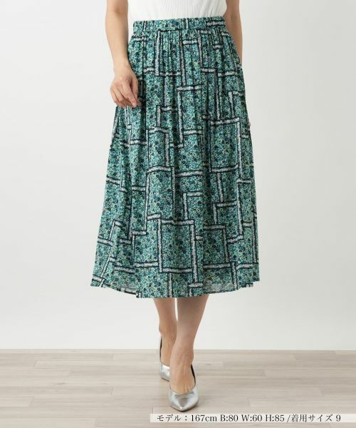 Leilian/レリアン フラワー柄フレアスカート カーキ 11(L)