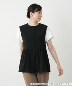 Leilian / レリアン テーラードジャケット | フレアベスト