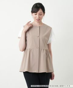 Leilian / レリアン テーラードジャケット | フレアベスト