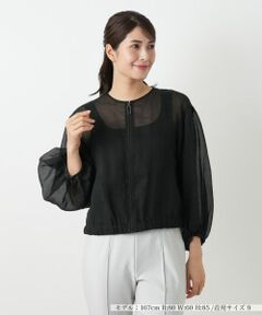 Leilian / レリアン その他アウター | ノーカラーシアーブルゾン