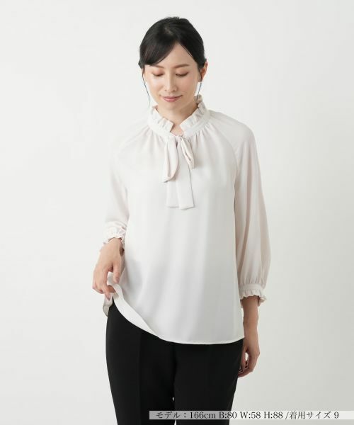 Leilian/レリアン ウォッシャブル七分袖ブラウス アイボリー系 9(M) Leilian/レリアン ウォッシャブル七分袖ブラウス アイボリー系 9(M)
