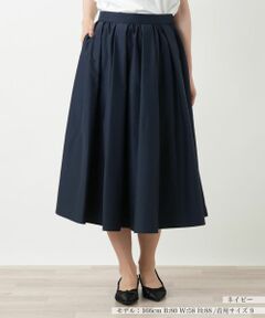 Leilian / レリアン ミニ・ひざ丈スカート | 洗えるギャザースカート