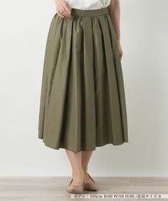 Leilian / レリアン ミニ・ひざ丈スカート | 洗えるギャザースカート