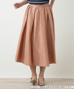 Leilian / レリアン ミニ・ひざ丈スカート | 洗えるギャザースカート