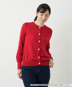 Leilian / レリアン カーディガン・ボレロ | 洗えるカーディガン