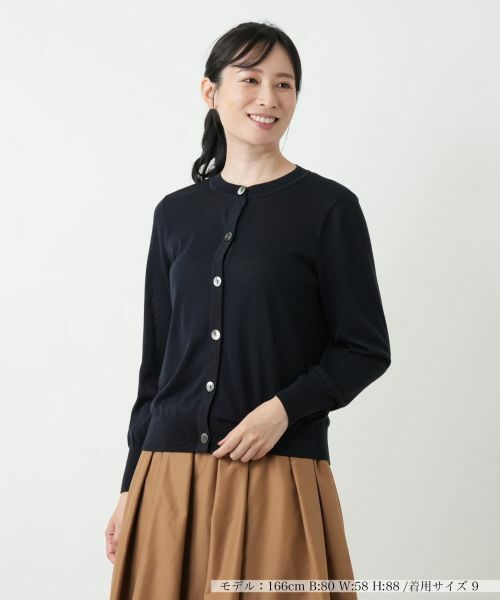 Leilian/レリアン 洗えるカーディガン ネイビー 9(M) Leilian/レリアン 洗えるカーディガン ネイビー 9(M)