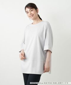 Leilian / レリアン カットソー | 切替チュニックカットソー