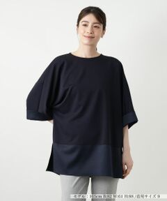 Leilian / レリアン カットソー | 切替チュニックカットソー