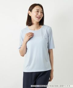 Leilian / レリアン カットソー | ビジューネックカットソー